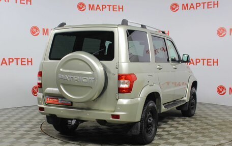 ЛуАЗ Patriot, 2015 год, 980 000 рублей, 5 фотография