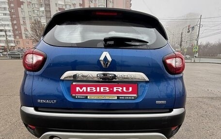 Renault Kaptur I рестайлинг, 2020 год, 1 390 000 рублей, 2 фотография