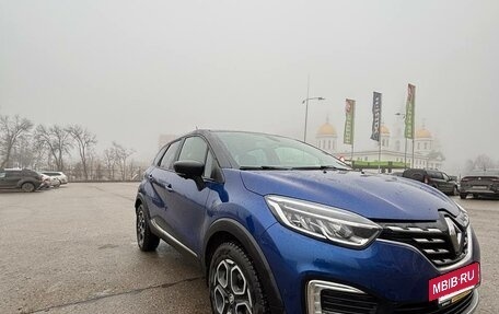 Renault Kaptur I рестайлинг, 2020 год, 1 390 000 рублей, 4 фотография