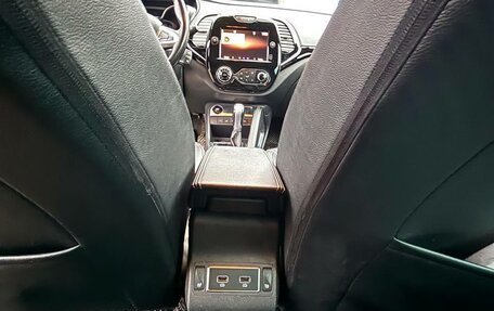 Renault Kaptur I рестайлинг, 2020 год, 1 390 000 рублей, 8 фотография