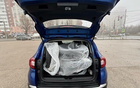 Renault Kaptur I рестайлинг, 2020 год, 1 390 000 рублей, 14 фотография