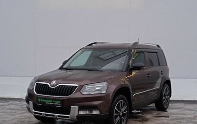 Skoda Yeti I рестайлинг, 2016 год, 1 455 000 рублей, 1 фотография