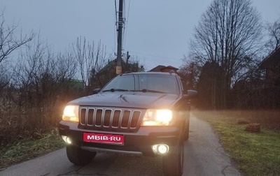 Jeep Grand Cherokee, 1999 год, 680 000 рублей, 1 фотография