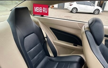 Mercedes-Benz E-Класс, 2014 год, 1 920 000 рублей, 9 фотография