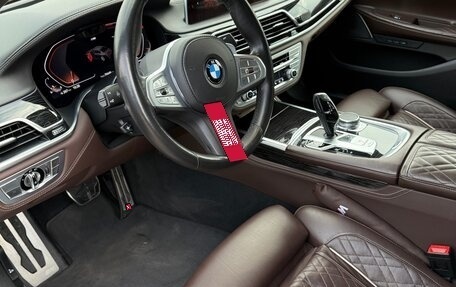 BMW 7 серия, 2020 год, 7 800 000 рублей, 23 фотография