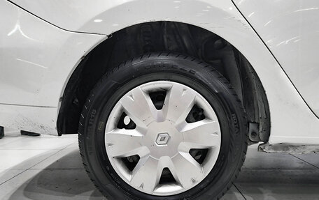 Renault Logan II, 2016 год, 299 000 рублей, 22 фотография