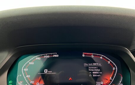 BMW X5, 2021 год, 6 750 000 рублей, 10 фотография