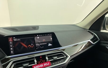 BMW X5, 2021 год, 6 750 000 рублей, 17 фотография