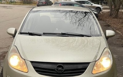 Opel Corsa D, 2008 год, 470 000 рублей, 1 фотография