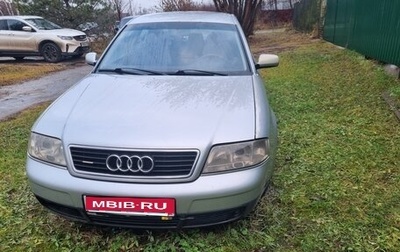 Audi A6, 1998 год, 200 000 рублей, 1 фотография