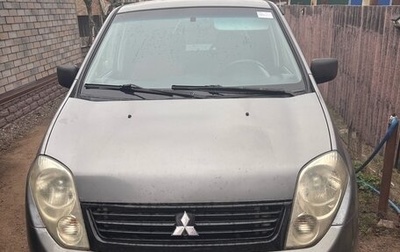 Hafei Simbo, 2007 год, 240 000 рублей, 1 фотография