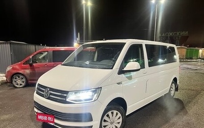 Volkswagen Caravelle T6 рестайлинг, 2018 год, 2 990 000 рублей, 1 фотография