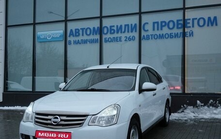 Nissan Almera, 2014 год, 625 000 рублей, 1 фотография