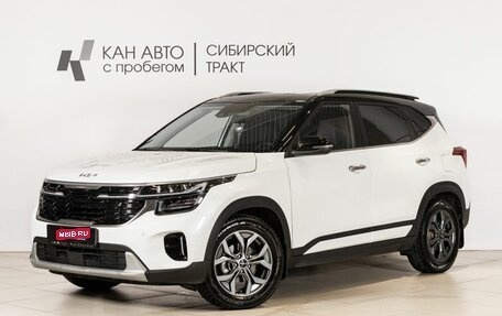 KIA Seltos I, 2024 год, 2 400 000 рублей, 1 фотография
