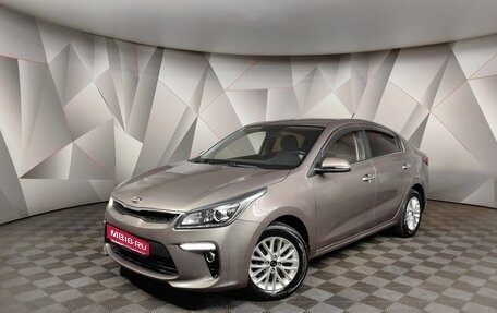 KIA Rio IV, 2019 год, 1 555 000 рублей, 1 фотография