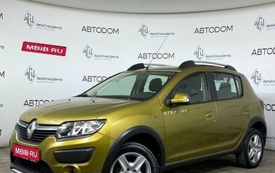 Renault Sandero II рестайлинг, 2016 год, 1 060 000 рублей, 1 фотография