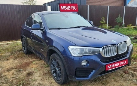 BMW X4, 2017 год, 2 000 000 рублей, 8 фотография