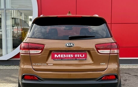 KIA Sorento III Prime рестайлинг, 2017 год, 2 450 000 рублей, 5 фотография
