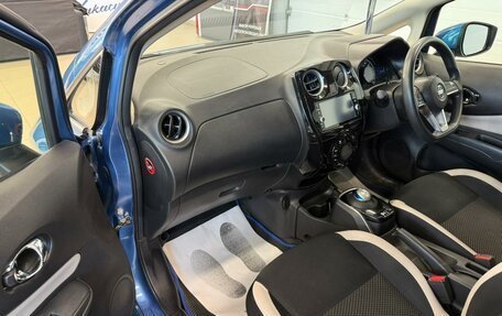 Nissan Note II рестайлинг, 2017 год, 1 229 000 рублей, 12 фотография