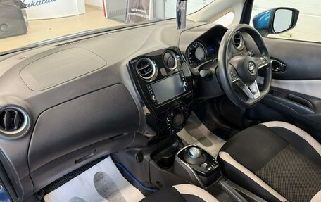 Nissan Note II рестайлинг, 2017 год, 1 229 000 рублей, 13 фотография