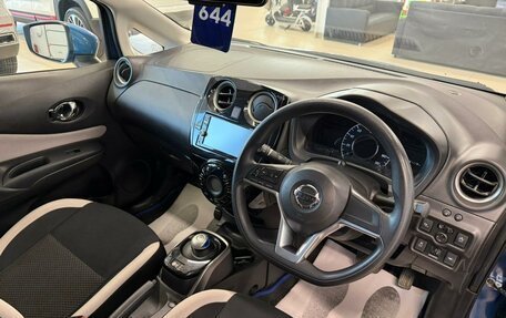 Nissan Note II рестайлинг, 2017 год, 1 229 000 рублей, 11 фотография