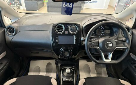 Nissan Note II рестайлинг, 2017 год, 1 229 000 рублей, 16 фотография