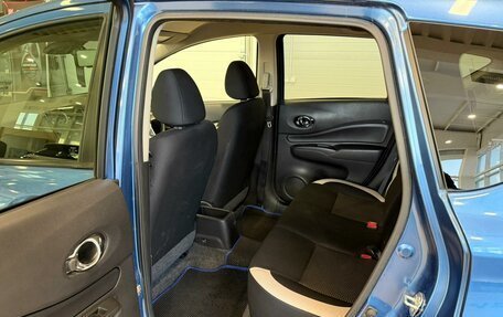 Nissan Note II рестайлинг, 2017 год, 1 229 000 рублей, 17 фотография