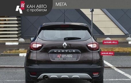 Renault Kaptur I рестайлинг, 2018 год, 1 247 000 рублей, 4 фотография
