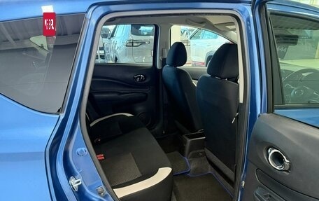 Nissan Note II рестайлинг, 2017 год, 1 229 000 рублей, 18 фотография