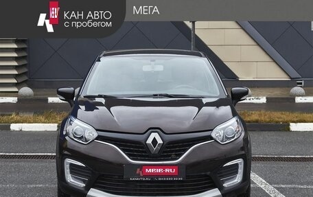 Renault Kaptur I рестайлинг, 2018 год, 1 247 000 рублей, 3 фотография
