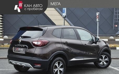 Renault Kaptur I рестайлинг, 2018 год, 1 247 000 рублей, 2 фотография