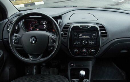 Renault Kaptur I рестайлинг, 2018 год, 1 247 000 рублей, 13 фотография