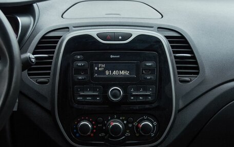 Renault Kaptur I рестайлинг, 2018 год, 1 247 000 рублей, 14 фотография