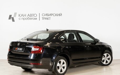 Skoda Octavia, 2020 год, 2 121 100 рублей, 2 фотография