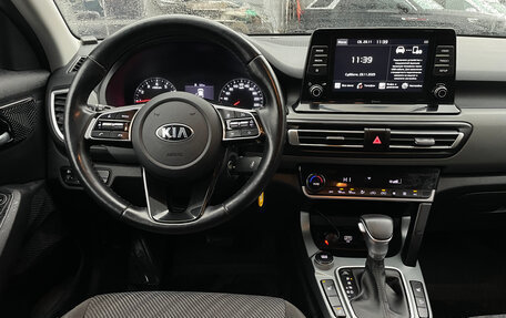 KIA Seltos I, 2020 год, 1 999 000 рублей, 9 фотография