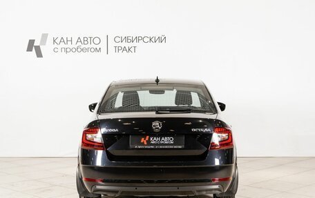 Skoda Octavia, 2020 год, 2 121 100 рублей, 10 фотография