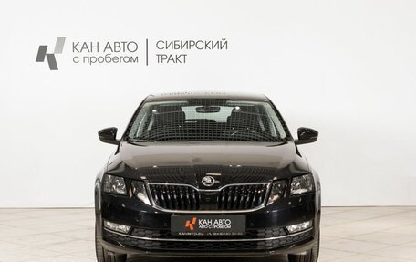 Skoda Octavia, 2020 год, 2 121 100 рублей, 9 фотография