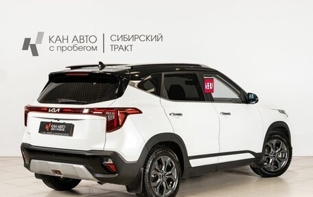 KIA Seltos I, 2024 год, 2 400 000 рублей, 2 фотография