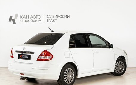 Nissan Tiida, 2013 год, 660 000 рублей, 2 фотография