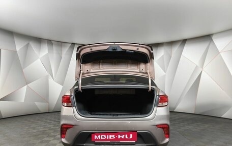 KIA Rio IV, 2019 год, 1 555 000 рублей, 10 фотография