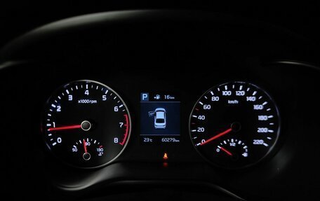 KIA Rio IV, 2019 год, 1 555 000 рублей, 18 фотография