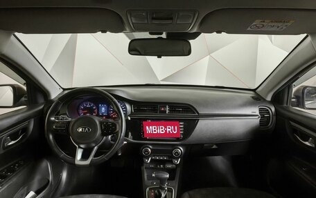 KIA Rio IV, 2019 год, 1 555 000 рублей, 12 фотография