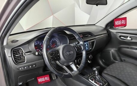 KIA Rio IV, 2019 год, 1 555 000 рублей, 15 фотография