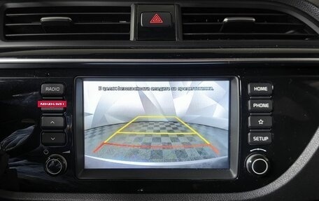 KIA Rio IV, 2019 год, 1 555 000 рублей, 19 фотография