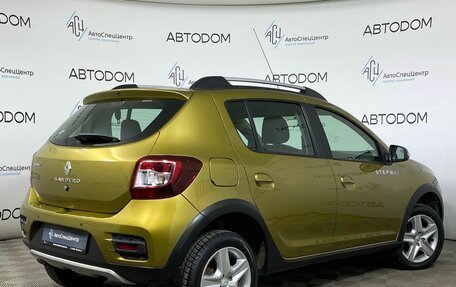 Renault Sandero II рестайлинг, 2016 год, 1 060 000 рублей, 2 фотография