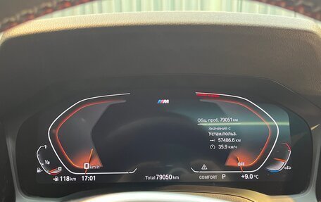 BMW 4 серия, 2020 год, 4 200 000 рублей, 11 фотография