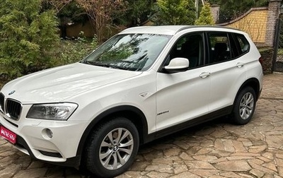 BMW X3, 2013 год, 1 650 000 рублей, 1 фотография