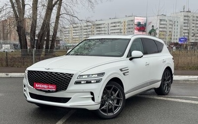 Genesis GV80 I, 2021 год, 7 200 000 рублей, 1 фотография