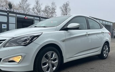 Hyundai Solaris II рестайлинг, 2016 год, 1 120 000 рублей, 1 фотография