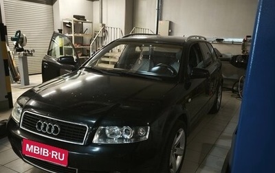 Audi A4, 2003 год, 650 000 рублей, 1 фотография